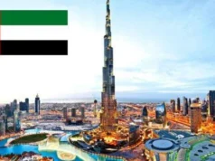 আমিরাতে কোটা আন্দোলনের পক্ষে বিক্ষোভ করায় তিনজনকে যাবজ্জীবন ও ৫৩ জনকে ১০ বছরের জেল