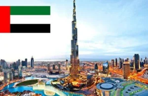 আমিরাতে কোটা আন্দোলনের পক্ষে বিক্ষোভ করায় তিনজনকে যাবজ্জীবন ও ৫৩ জনকে ১০ বছরের জেল