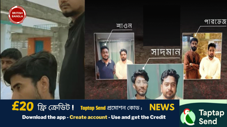 মিরপুরে বৈষম্যবিরোধী ছাত্র আন্দোলনের কার্যালয় যেন ‘টর্চার সেল’: মারধর ও চাঁদাবাজির অভিযোগ
