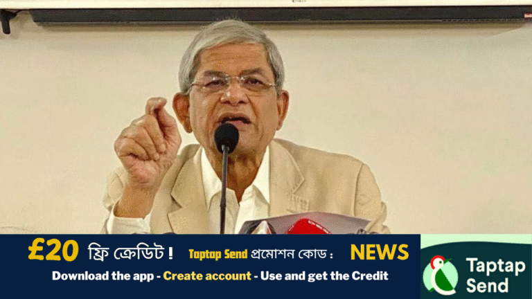 ফখরুল ইসলাম আলমগীরের দৃষ্টিতে আ. লীগ হবেন যেভাবে